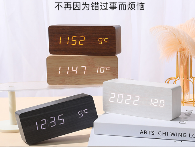 Y-1901 Wooden alarm clock