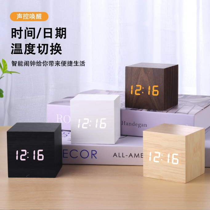 Y-1908 Wooden alarm clock