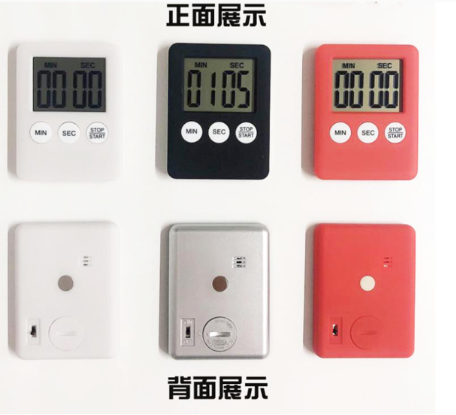Y-329-K Timer